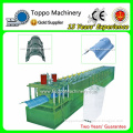 Glazed Aluminum Roof Ridge Cap Making Machine